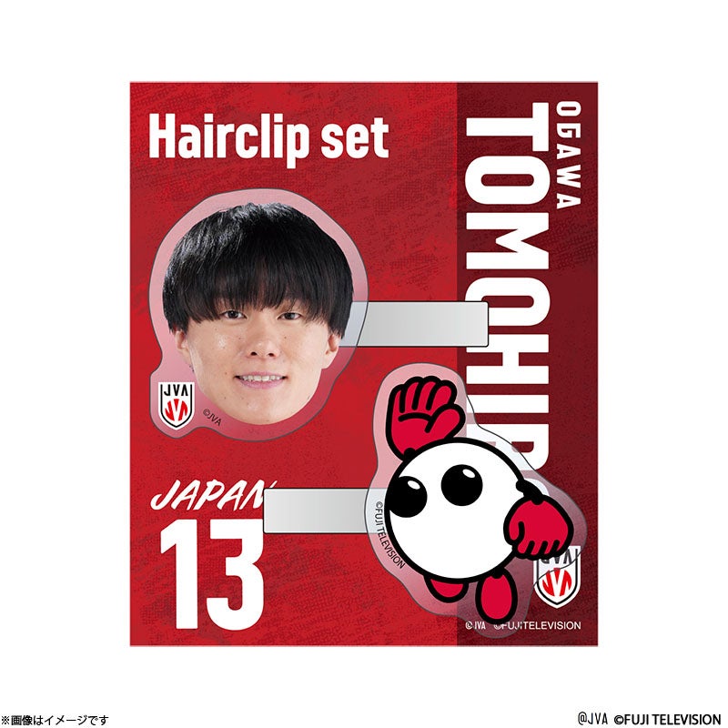バボちゃんコラボ前髪ピンセット #13 小川智大選手 | フジテレビe