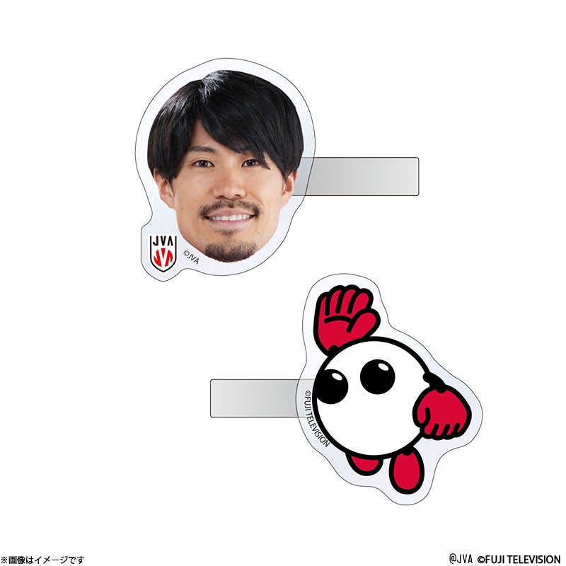 バボちゃんコラボ前髪ピンセット #14 石川祐希選手 | フジテレビe