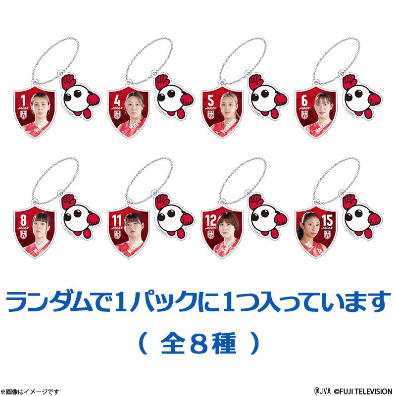 000000010950-01.jpg?size=m&w=