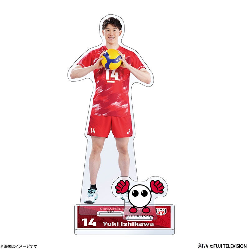 石川祐希 グッズ バボちゃんコラボアクリルスタンド #14 石川祐希選手 | フジテレビe