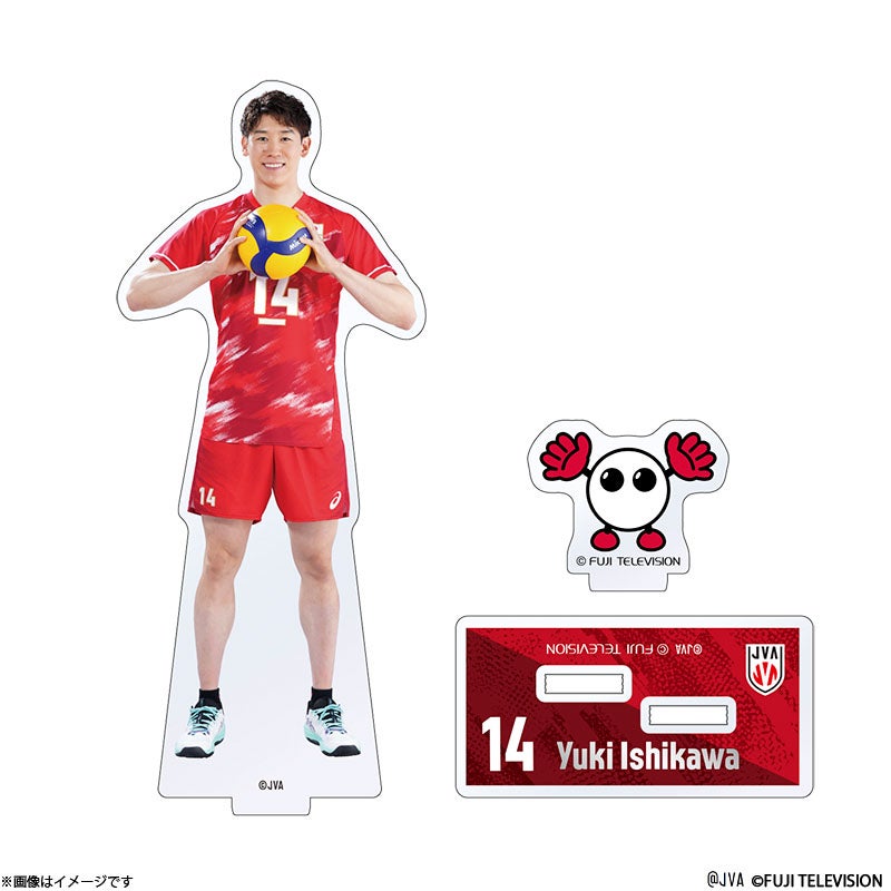 バボちゃんコラボアクリルスタンド #14 石川祐希選手 | フジテレビe