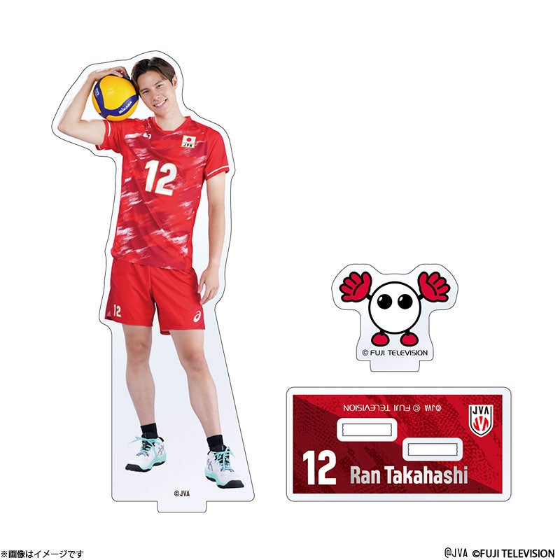 バボちゃんコラボアクリルスタンド #12 髙橋 藍選手 | フジテレビe