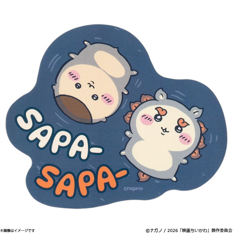映画ちいかわ 大きめステッカー（くりまんじゅうとシーサー） | フジ