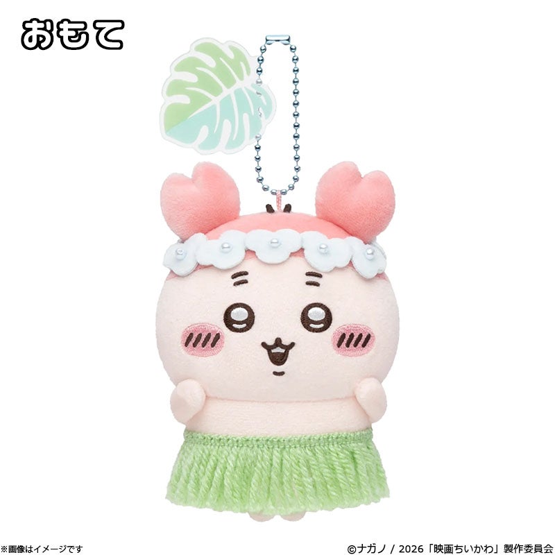 000000010997-01.jpg?size=m&w=