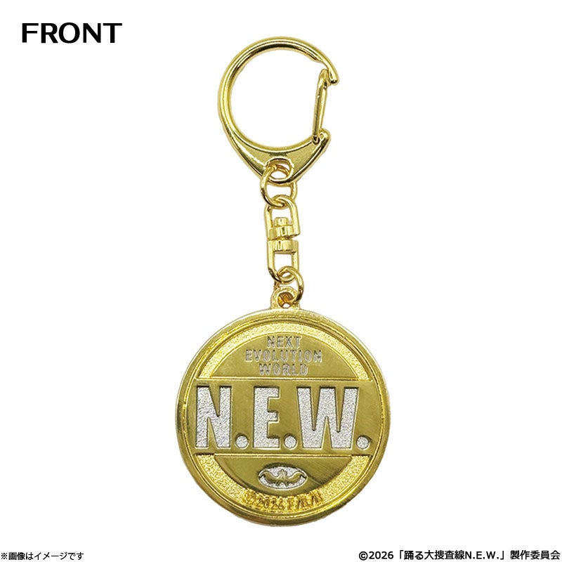踊る大捜査線 N.E.W. メトロポリスを駆け抜けろ！ ミラーキーホルダー