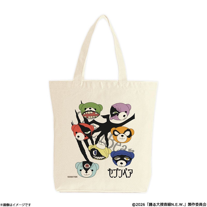 踊る大捜査線 N.E.W. メトロポリスを駆け抜けろ！ 【劇中レプリカ