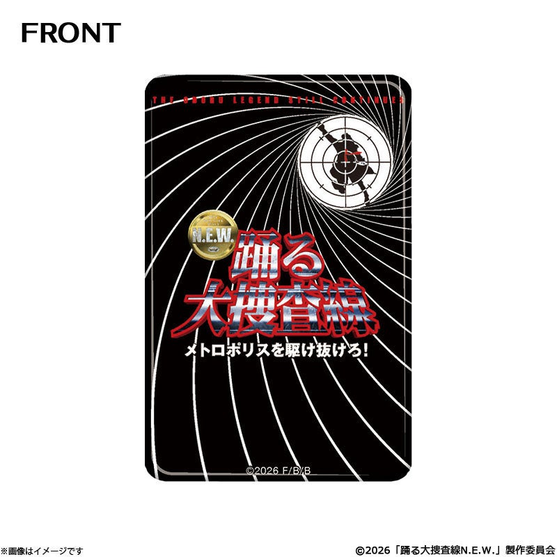 踊る大捜査線 N.E.W. メトロポリスを駆け抜けろ！ アクリルスタンド(A