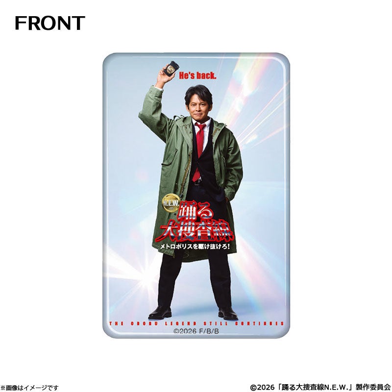 踊る大捜査線 N.E.W. メトロポリスを駆け抜けろ！ マグカップ | フジ