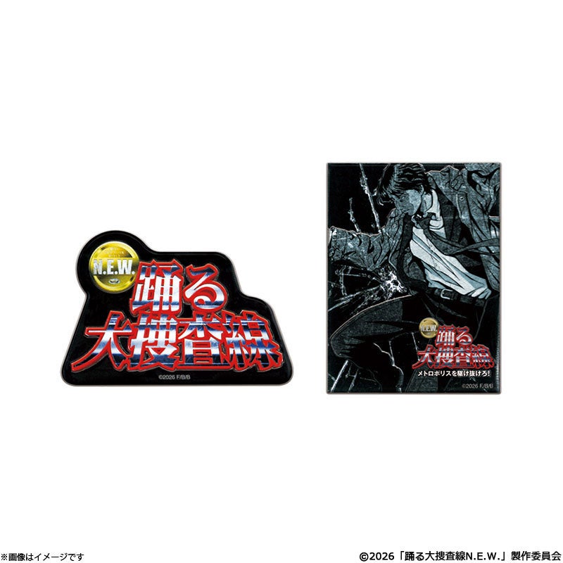 踊る大捜査線 N.E.W. メトロポリスを駆け抜けろ！ ネックストラップ
