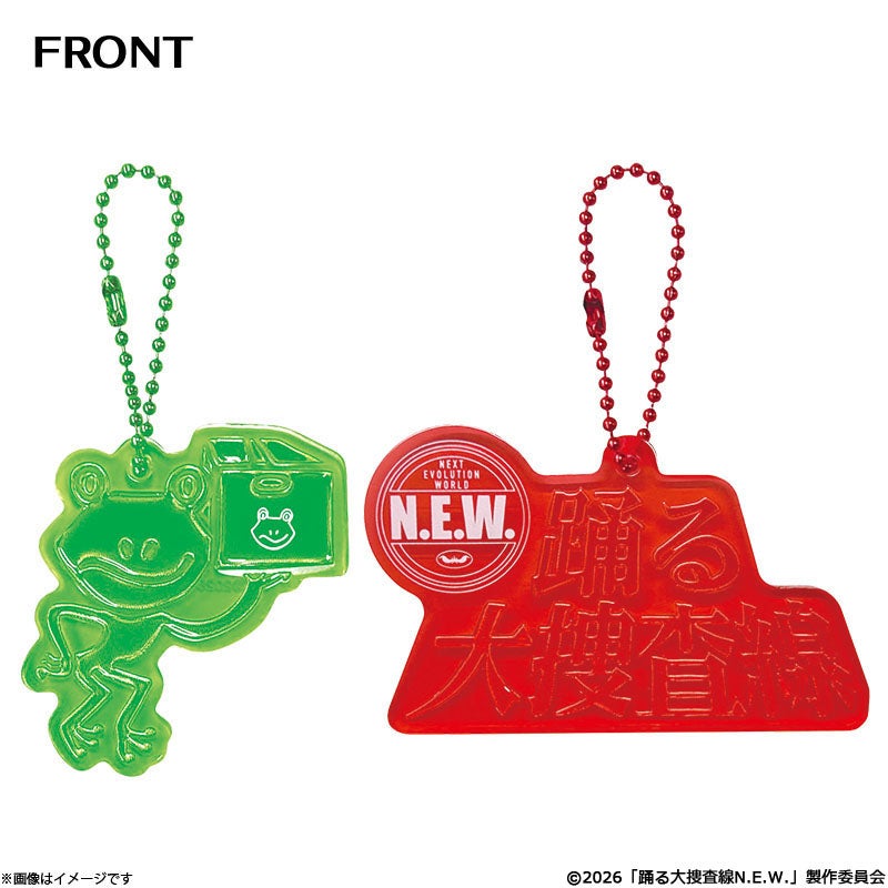 踊る大捜査線 N.E.W. メトロポリスを駆け抜けろ！ リフレクター
