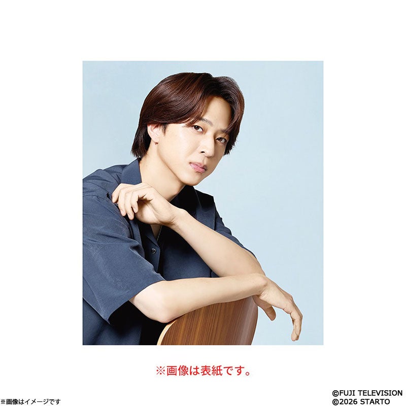 DVD]ラスト・シンデレラ DVD-BOX | フジテレビe!ショップ