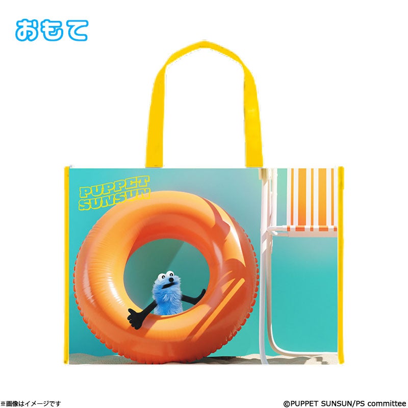 フジテレビ限定】パペットスンスン 不織布ショッパーS(C) | フジテレビ