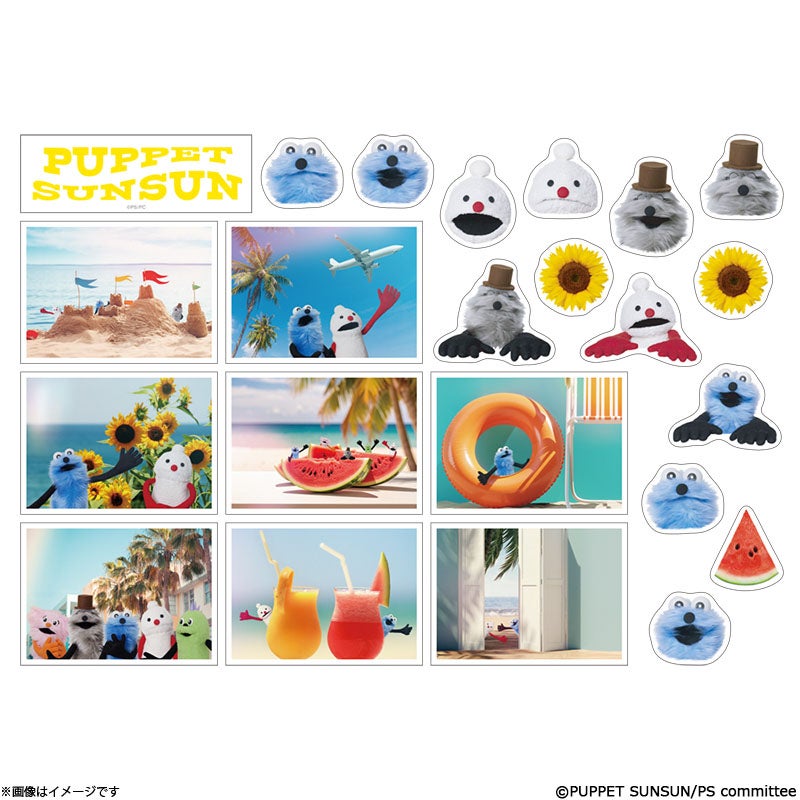 フジテレビ限定】パペットスンスン クリアマスキングテープ | フジ