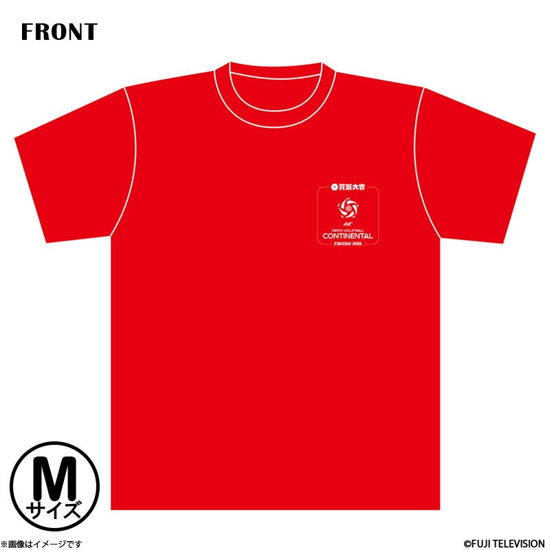アジア選手権大会2026＋バボちゃん Tシャツ赤 M | フジテレビe!ショップ