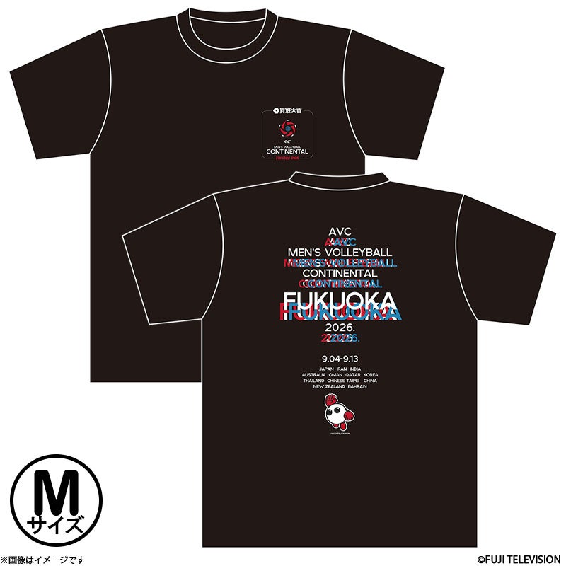 アジア選手権大会2026＋バボちゃん Tシャツ赤 M | フジテレビe!ショップ
