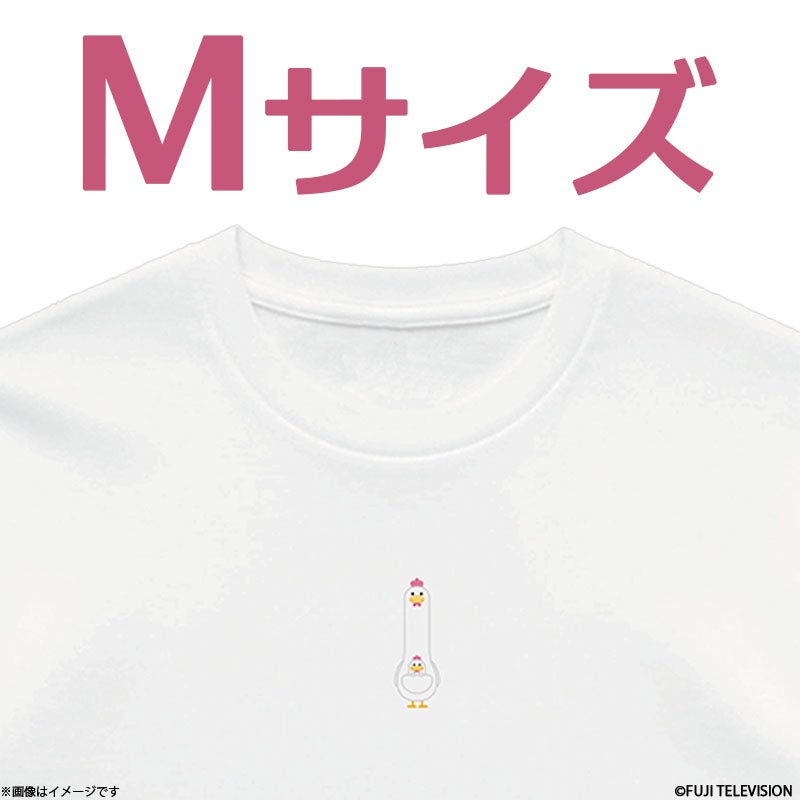 ぱちぱちるんるん 刺繍Tシャツ 白 Mサイズ | フジテレビe!ショップ
