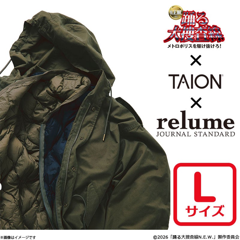 踊る大捜査線 N.E.W. メトロポリスを駆け抜けろ！ TAION モッズコート