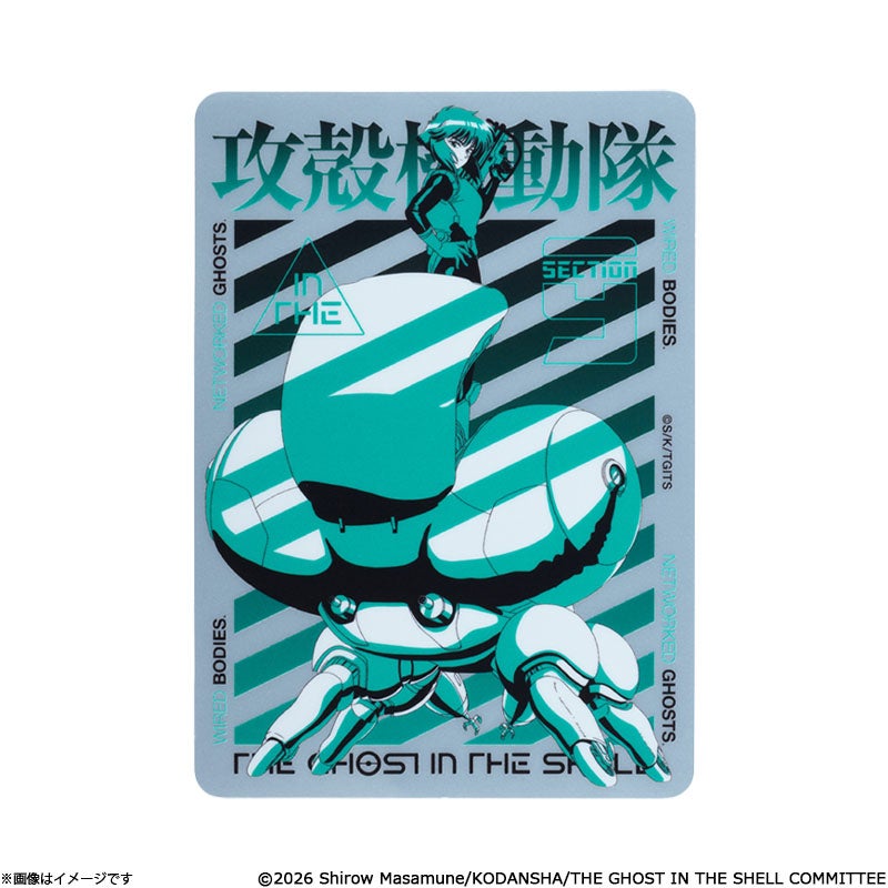 攻殻機動隊 THE GHOST IN THE SHELL 草薙&フチコマ Tシャツ / XL