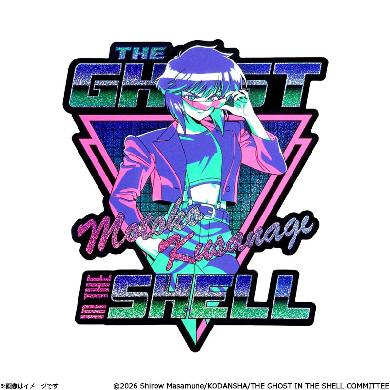 攻殻機動隊 THE GHOST IN THE SHELL 耐水ステッカー 書き下ろしA