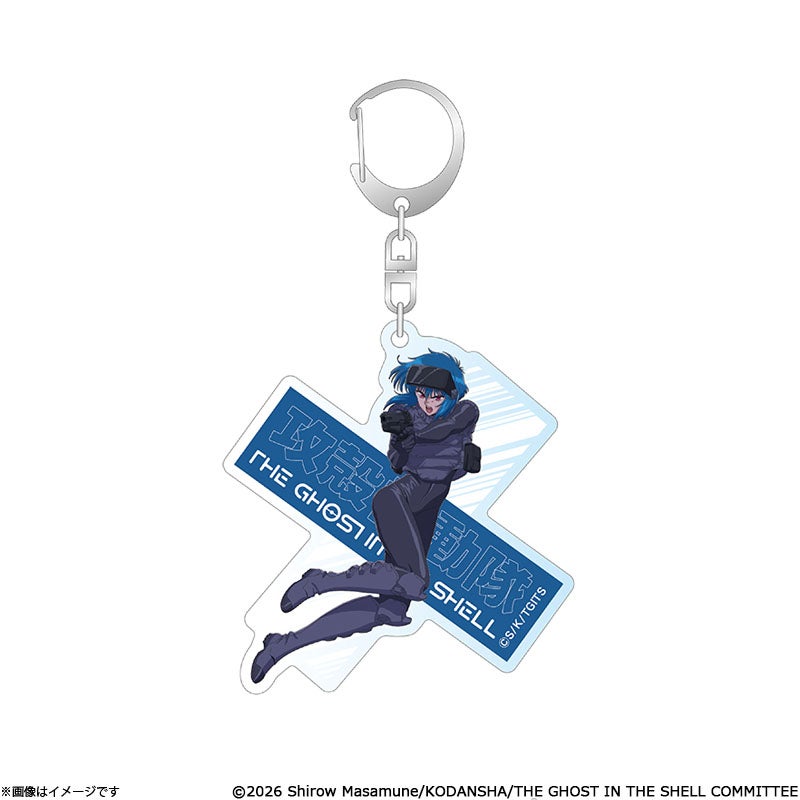 攻殻機動隊 THE GHOST IN THE SHELL 場面写マグネット (全10種) | フジ