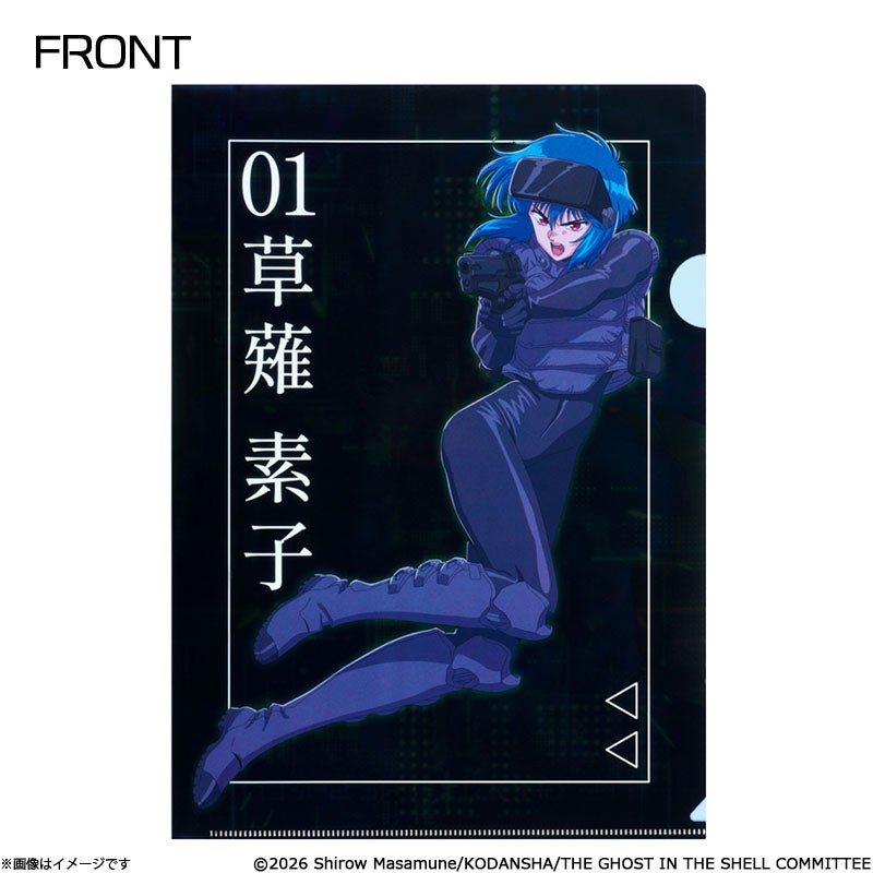 攻殻機動隊 THE GHOST IN THE SHELL メタリック風アクリルボ 攻殻機動隊 THE GHOST IN THE SHELL メタリック調アクリルボード