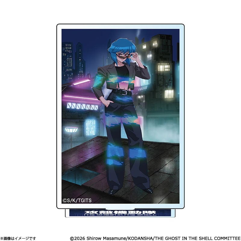 攻殻機動隊 THE GHOST IN THE SHELL クリスタルアート | フジテレビe