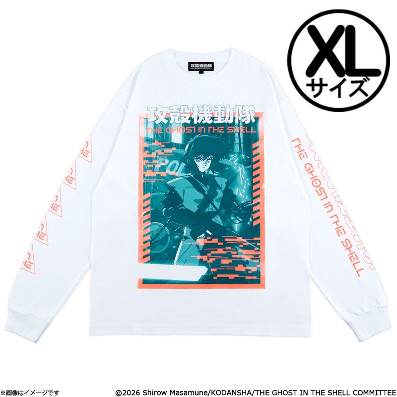 攻殻機動隊 THE GHOST IN THE SHELL ロングスリーブTシャツ / XL