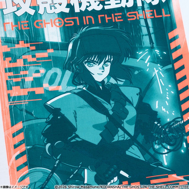 攻殻機動隊 THE GHOST IN THE SHELL ロングスリーブTシャツ / XL
