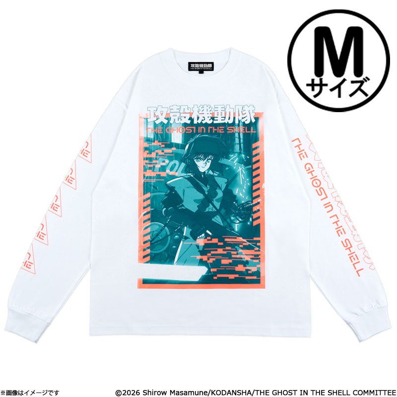 攻殻機動隊 THE GHOST IN THE SHELL ロングスリーブTシャツ / L | フジ