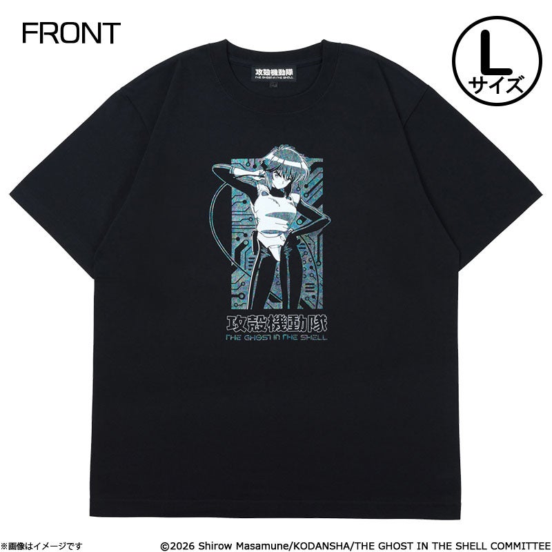 攻殻機動隊 THE GHOST IN THE SHELL 草薙素子 Tシャツ / L | フジ