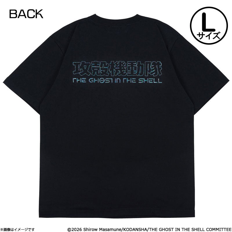 攻殻機動隊 THE GHOST IN THE SHELL 草薙素子 Tシャツ / L | フジ