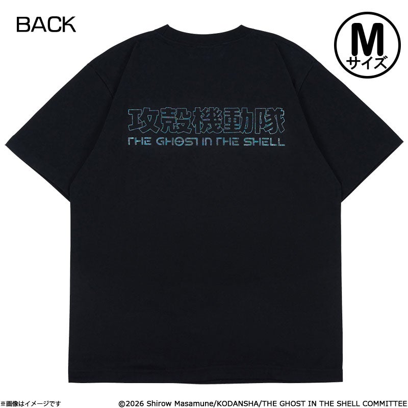 攻殻機動隊 THE GHOST IN THE SHELL 草薙素子 Tシャツ / M | フジ