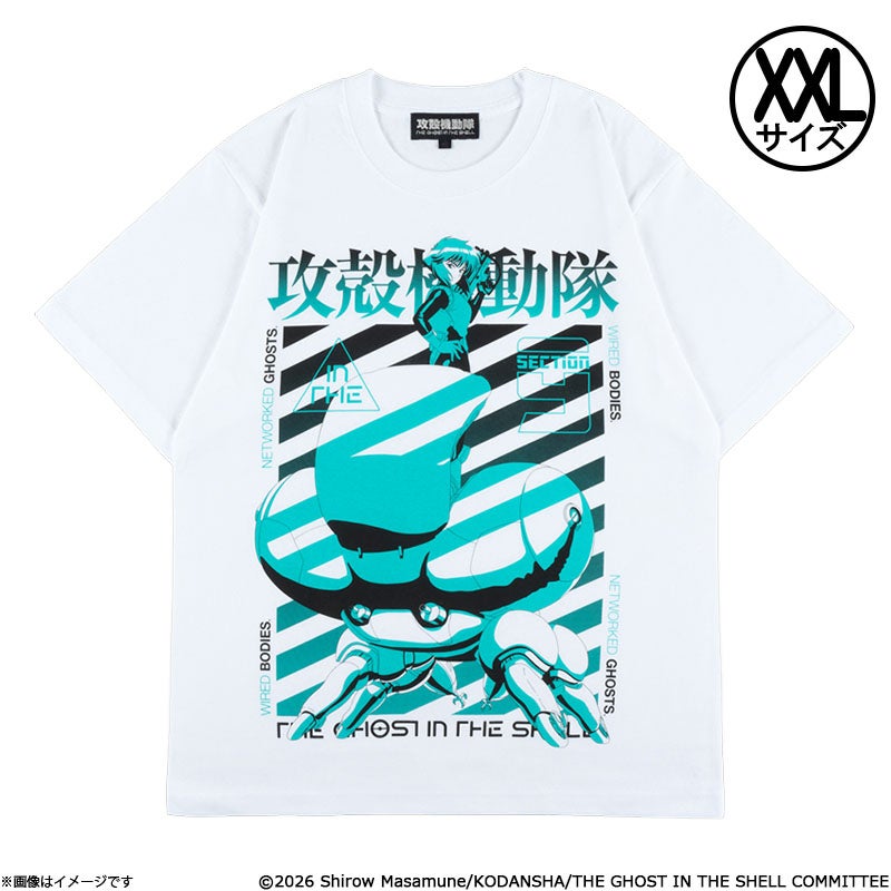 攻殻機動隊 THE GHOST IN THE SHELL 草薙素子 Tシャツ / XXL | フジ