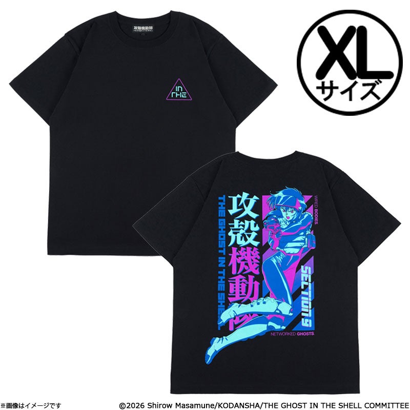 攻殻機動隊 THE GHOST IN THE SHELL 草薙素子 Tシャツ / XL | フジ