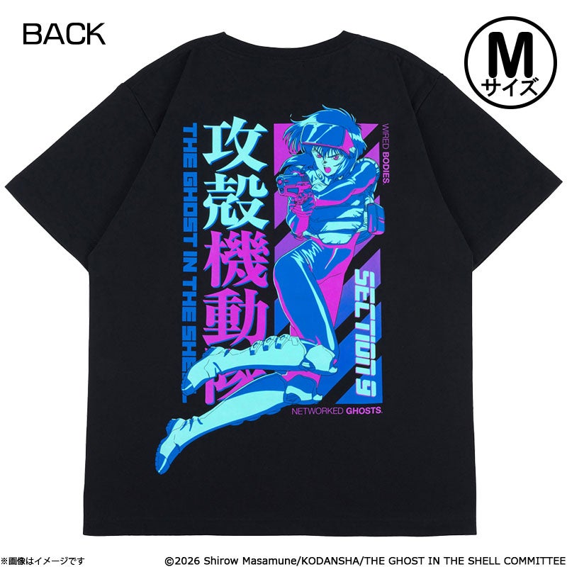 攻殻機動隊 THE GHOST IN THE SHELL Tシャツ 書き下ろしB / M | フジ