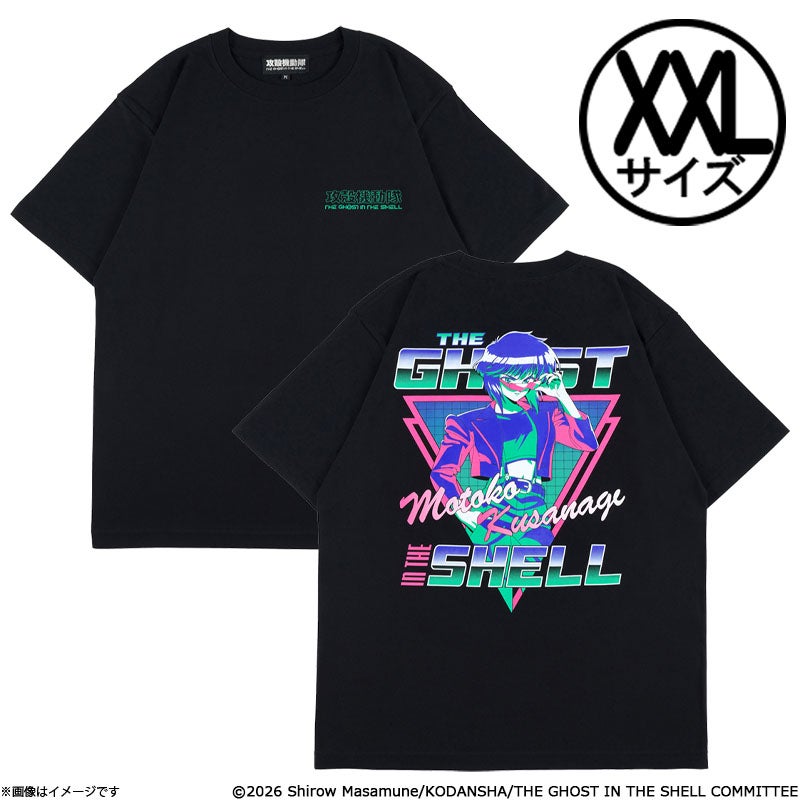 攻殻機動隊 THE GHOST IN THE SHELL Tシャツ 書き下ろしA / XXL | フジ