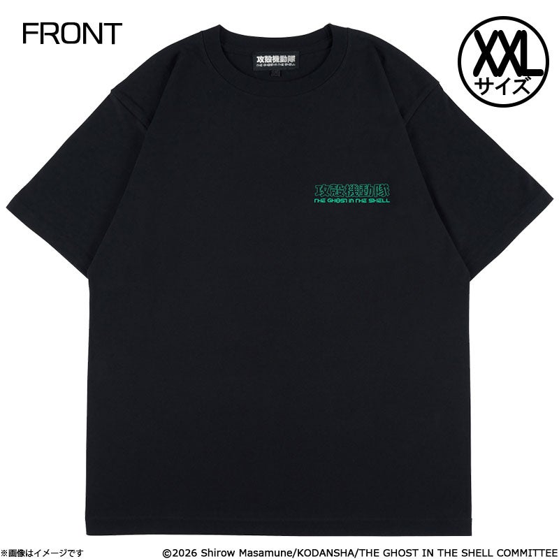 攻殻機動隊 THE GHOST IN THE SHELL Tシャツ 書き下ろしA / XXL | フジ