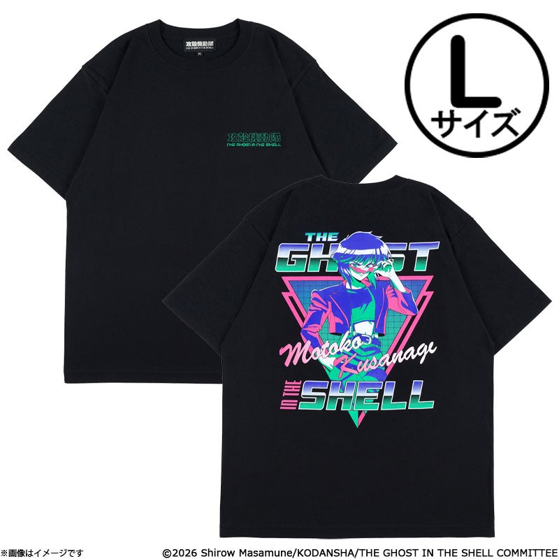 攻殻機動隊 THE GHOST IN THE SHELL Tシャツ 書き下ろしB / L | フジ