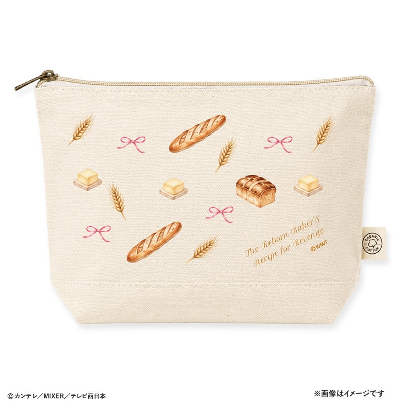 グッズ | フジテレビe!ショップ